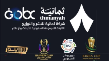 ضبط أجهزة الاستقبال.. تردد قناة ثمانية الناقلة لمباريات دوري روشن على نايل سات